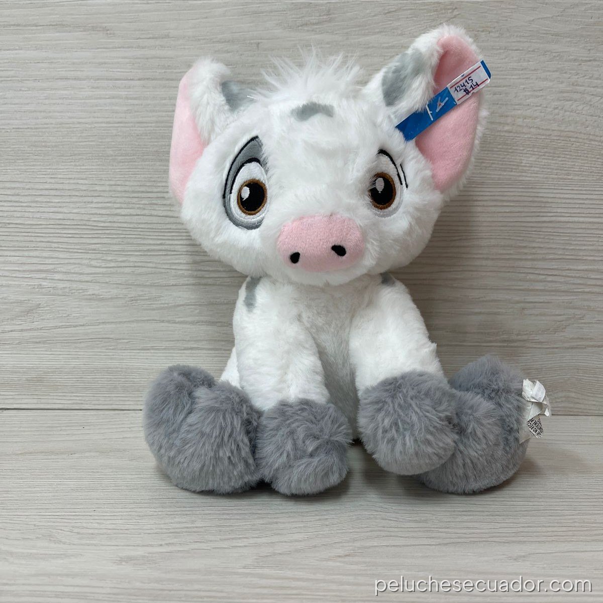 PELUCHE PUA 20CM 40589743